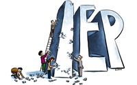 IEP building Icon